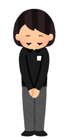 お辞儀