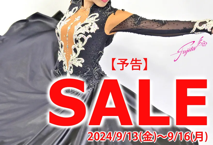 社交ダンスパソドレス(値下げしました。) 社交ダンスパソドレス(値下げしました。)